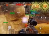 浮空秘境新人巨幅奖励，每天实时更新